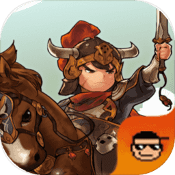 帝国时代之三国争霸手游