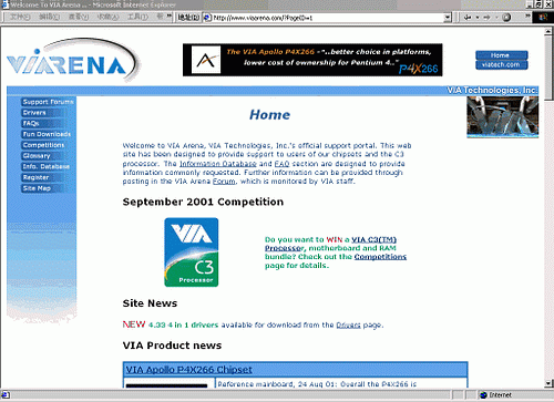via威盛P4M900/cn896芯片组