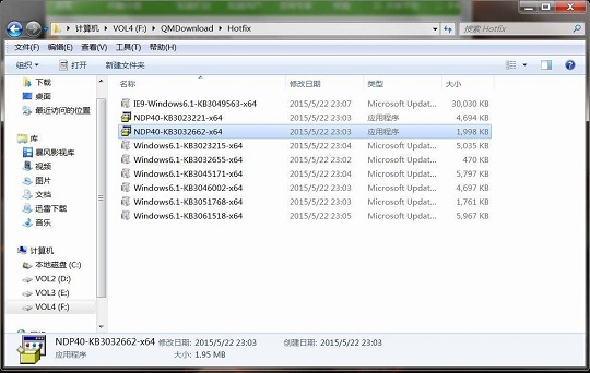 kb936710补丁补丁