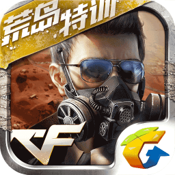 穿越火线电视客户端