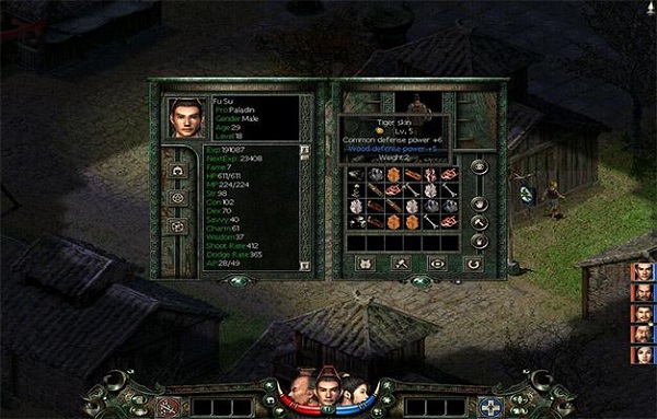 秦殇无敌极品存档工具 免费版1