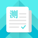 普通话智能测试软件电脑版