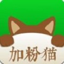 加粉猫app