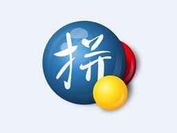 Google日语输入法