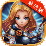 刀塔英雄联盟内购修改版