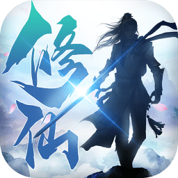 太乙剑客行游戏