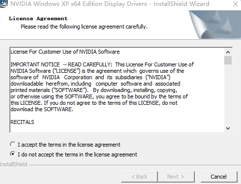 NVIDIA GeForce 8800 GTS/GTX系列显卡最新ForceWare驱动