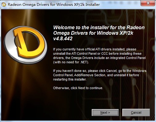 ati radeon系列显卡Omega