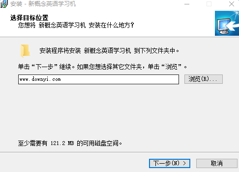 新概念英语学习机 v4.2 最新版0