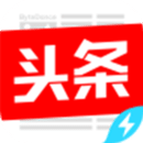 今日头条老版本下载