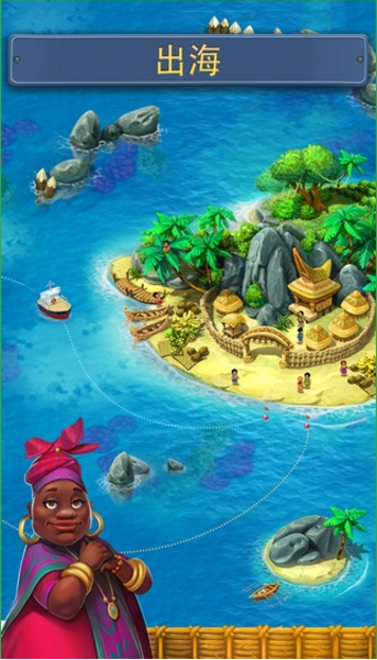 梦想小镇苹果无限金币版 v8.9.1 iPhone内购版3