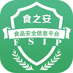 食之安手机版