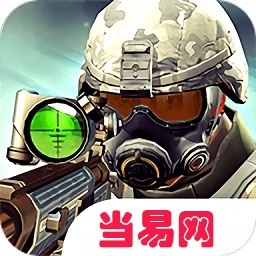 狙击突袭特种行动最新版