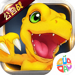 数码大冒险魅族版下载