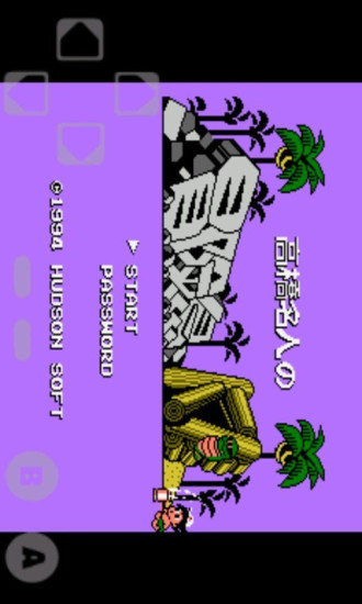 冒险岛3无敌版无限龙