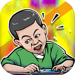 最囧挑战2无限钥匙版