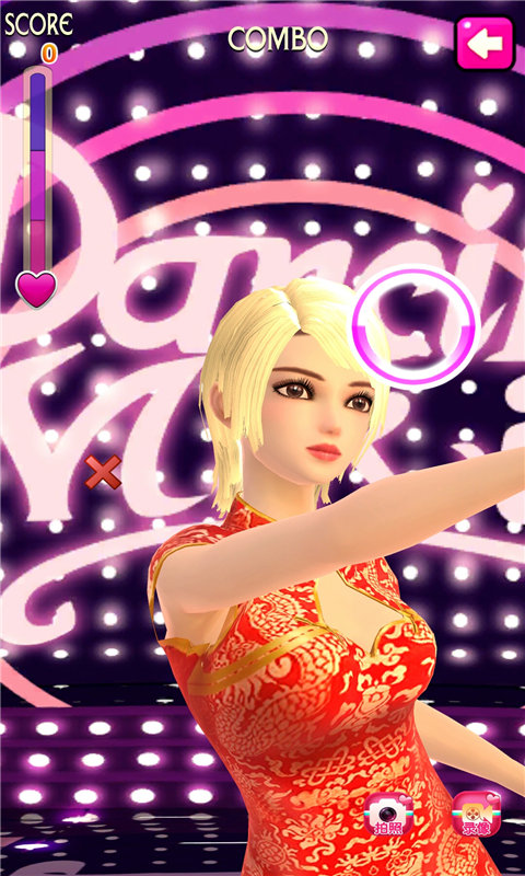 我的美琪内购修改版 v2.9 安卓无限钻石版1