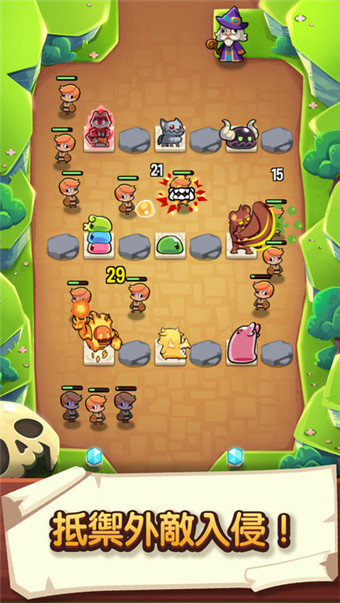 宝箱是我的最新版 v1.17.6 安卓版1