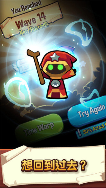 宝箱是我的内购修改版 v1.5.0 安卓无限宝石版3