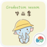 小象成长-梦象动态壁纸软件