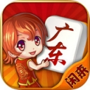 闲来广东麻将推倒胡最新版