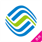 贵州和聚汇10086客户端