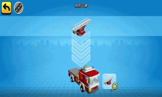 乐高我的城市2中文修改版 v34.29.742 安卓无限金币版0