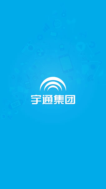 掌上宇通app
