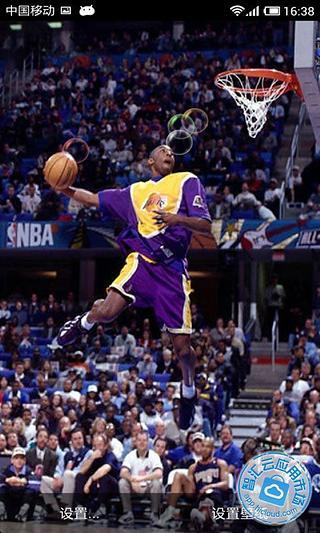科比动态壁纸 v2.0 安卓版1