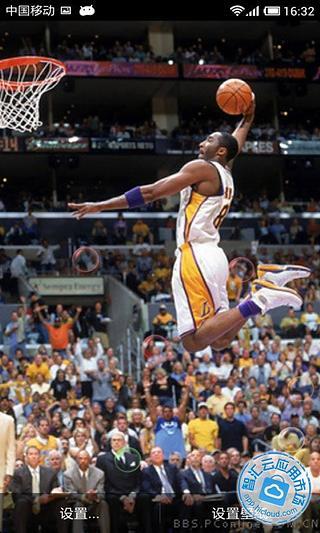 科比动态壁纸 v2.0 安卓版2