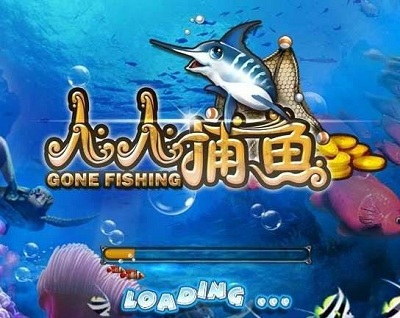 人人玩捕鱼游戏 v1.2.1 安卓版1