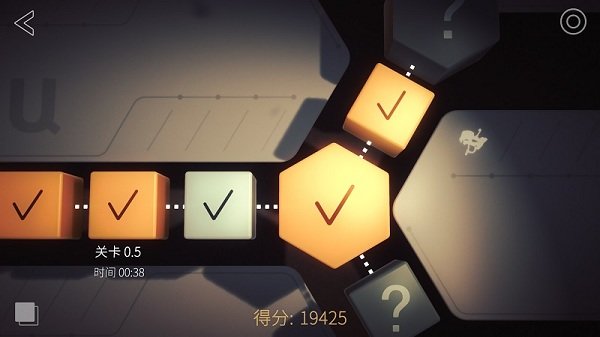 投影寻真完全解锁版 v1.2.1 安卓版1