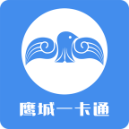 平顶山鹰城一卡通