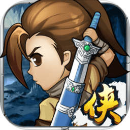 小虾米闯江湖taptap版下载