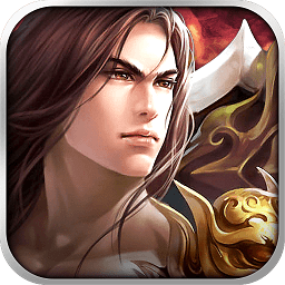 赤炎屠龙甄子丹2019版下载