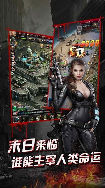 黑暗雄心修改版