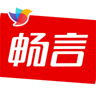 畅言教育app