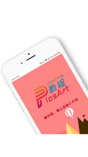 picsart教程 v10.0 安卓版0