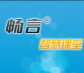 畅言智慧课堂老师版