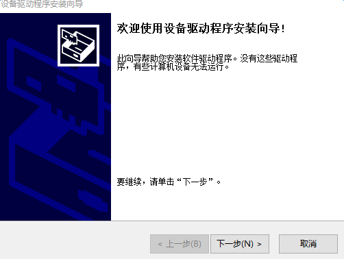 博通BCM57788网卡驱动