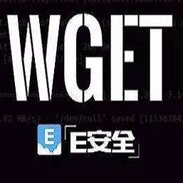 wget(网站下载工具)