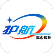 高迈护航在线app