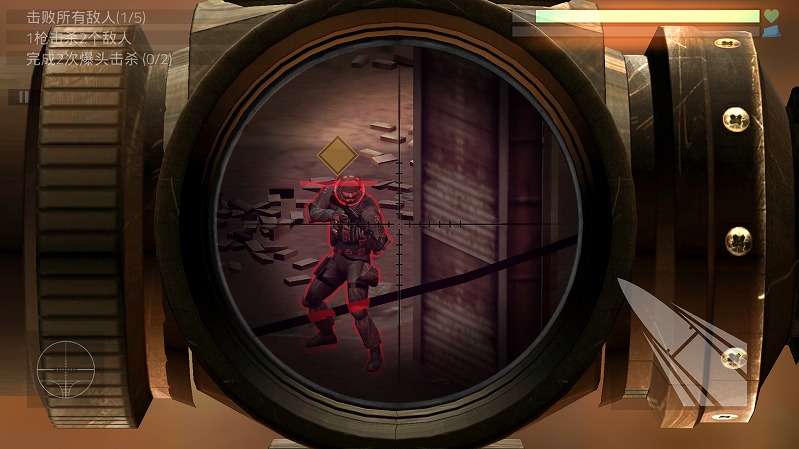 火力掩护满vip修改版 v1.5.9 安卓中文版0