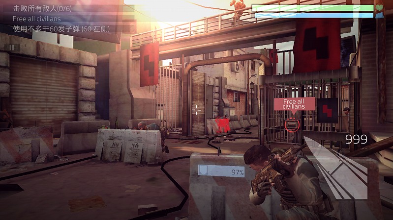 火力掩护满vip修改版 v1.5.9 安卓中文版3