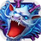 街机海王捕鱼最新手机版下载