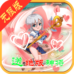 三国华章可盘客户端