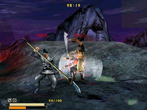 流星蝴蝶剑手机游戏 流星蝴蝶剑手机游戏