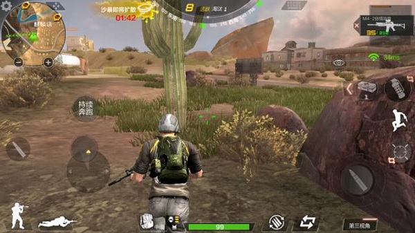 cf手游荒岛特训最新体验服 v1.0.23.170 安卓版2