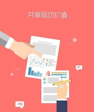 永辉知云2022最新版 v2.4.5 安卓版2