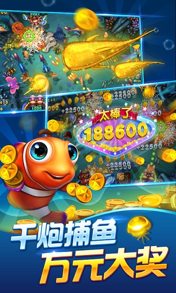 波克城市扑克大亨